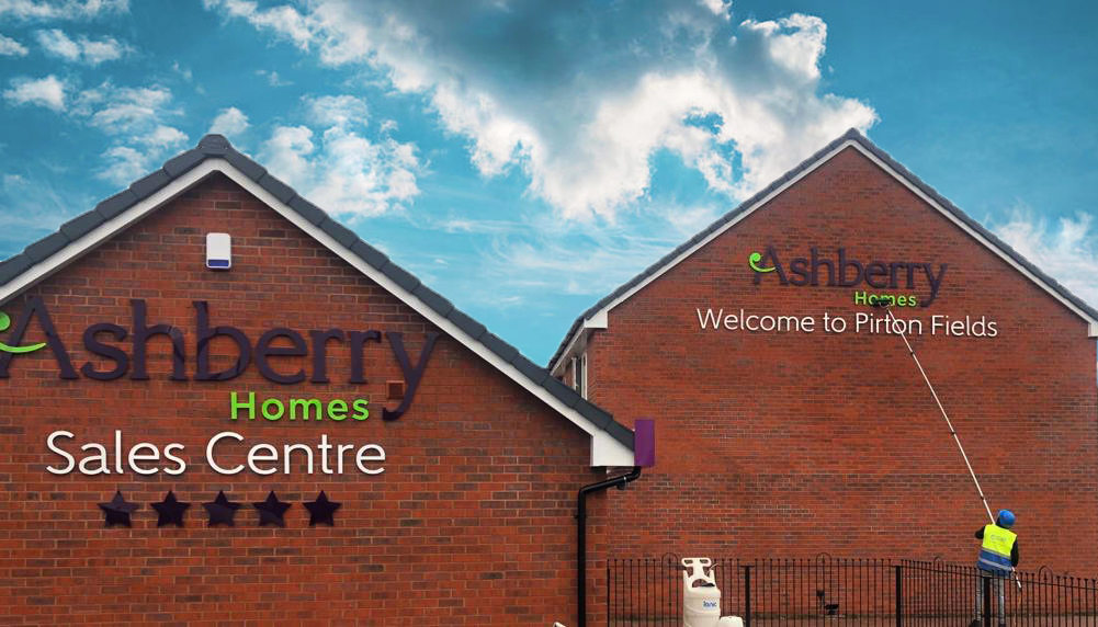 ashberry homes